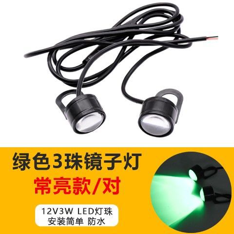 Luz de ojo de halcón de motocicleta eléctrica LED flash retrovisor 12V decoración flash de dirección luz de freno