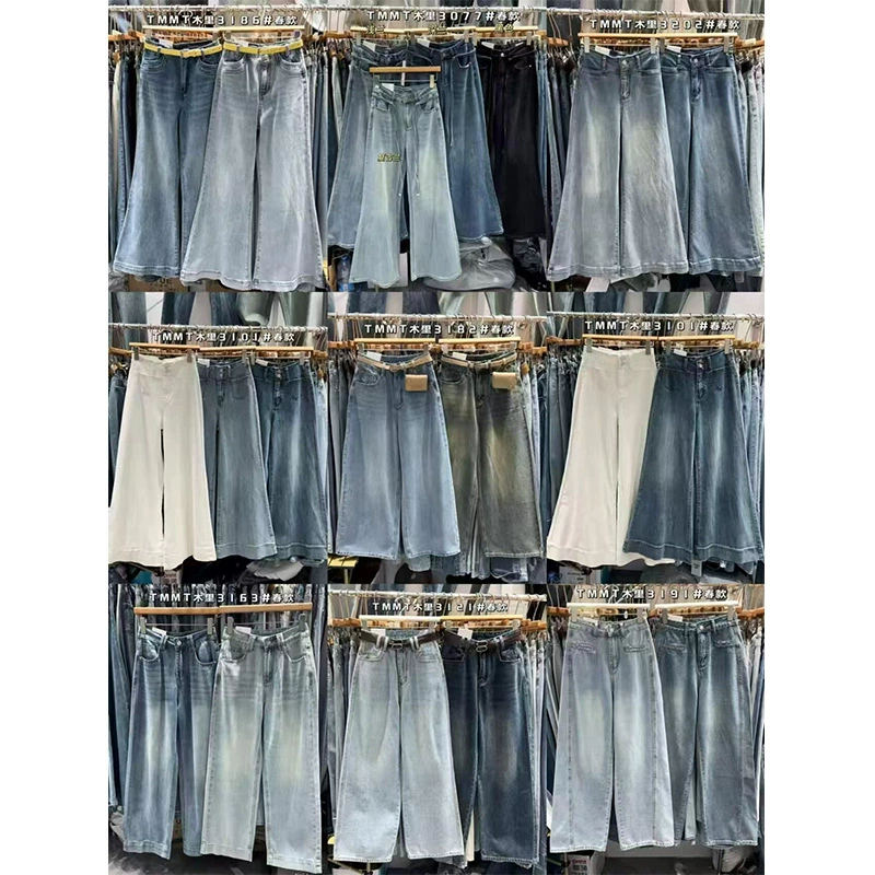 25 13 брендов скидка женской одежды оптом женской одежды джинсы из первых рук