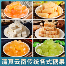 �����ǹ���ʳ�Y�������ʽ֥�黨�����ױ���ˮ��ţ܈ϲ�ǻ�cʳƷ