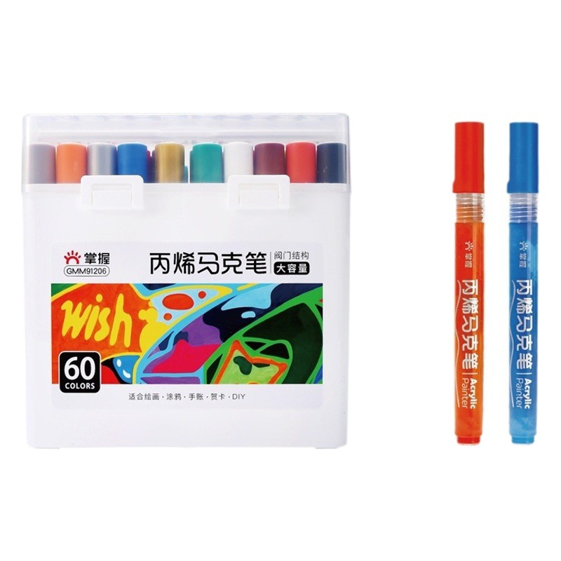 Master double-headed acrylic marker pen large capacity paint color hand-painted graffiti anti-fading art anime full series