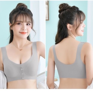 Traceless Breastfeeding Bra Push-up Anti-sagging Pregnant Women's Underwear Women's chubby girl plus size Breastfeeding Front Buckle Ice Silk Bra for Women