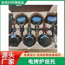 С��늼���   ����������  ���D�P����   �h������Դ�^���a�S��