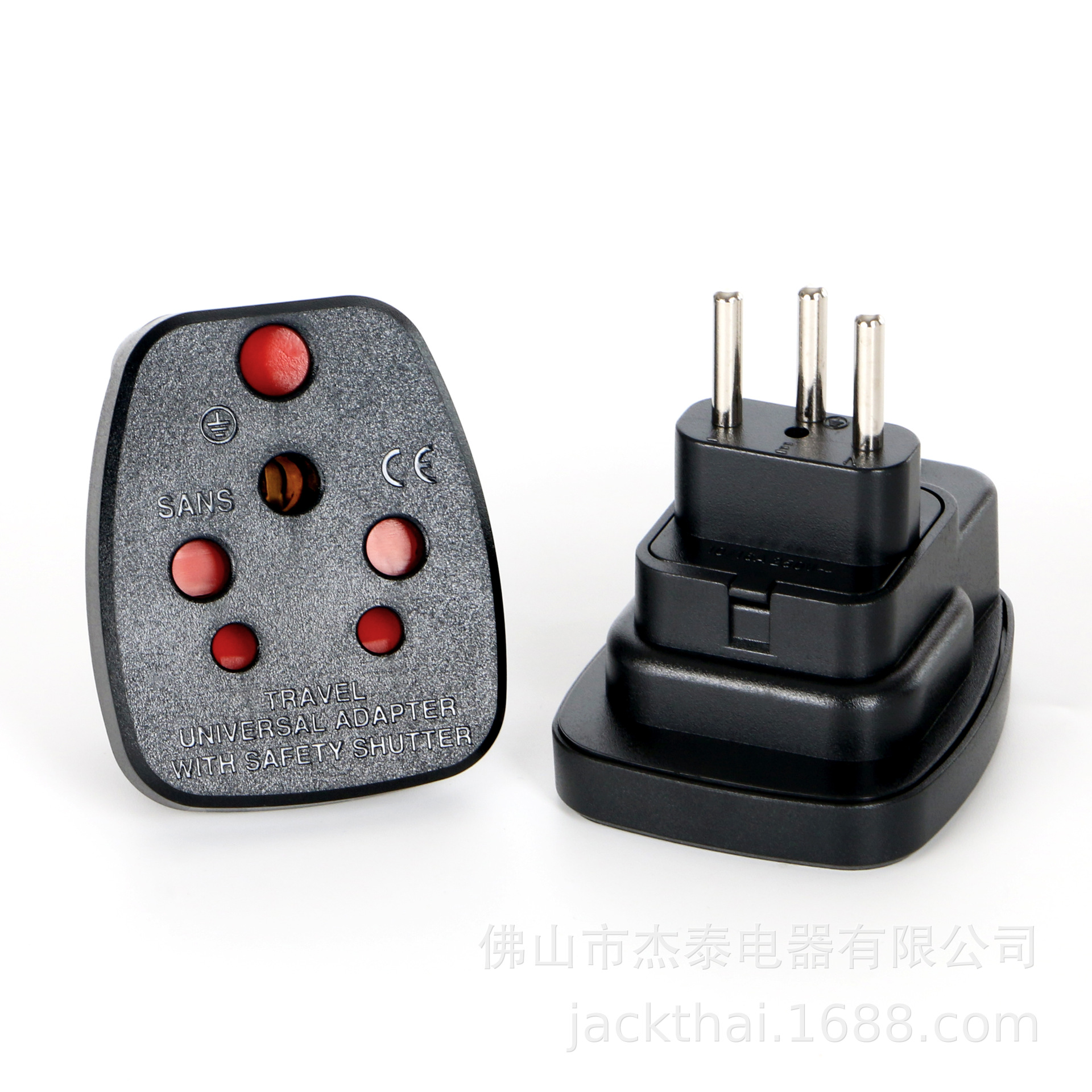 SANS-11A嵌入式瑞士插头转南非插座,跨境瑞士站热卖单品,印度转瑞