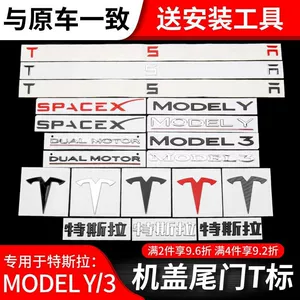 Tesla MODEL Y ingilis avtomobil emblemi stikeri, model 3/Y qara avtomobil emblemi yazısı