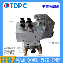 늴��y�M4V210-08����y4V310-10/4V410-15늴ſ����y�M��TDPC