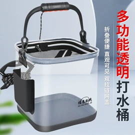 其他垂钓用品;鱼桶;钓鱼包