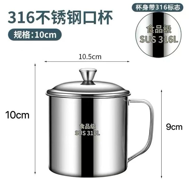 316食品级不锈钢儿童水杯带盖防摔幼儿园家用喝水茶缸漱口杯子|undefined