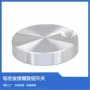 打点滚花实芯医疗面板