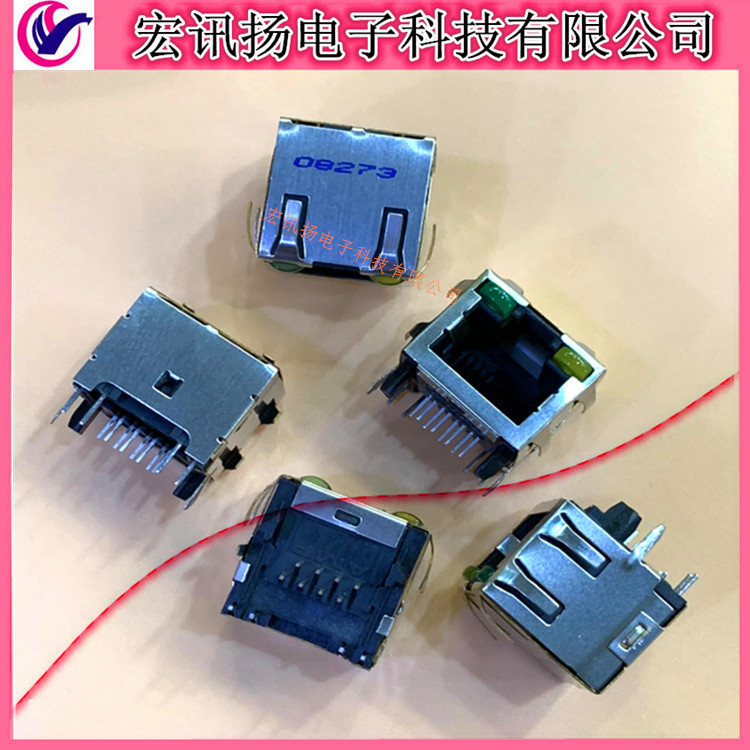 2- 406549 -4 Te/Taike 8P8C (Rj45, Ethernet) 1 Port Modular Connector