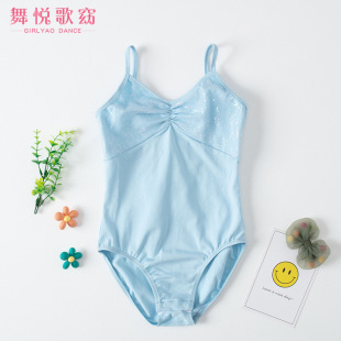 Summer Design Sense Back Double Bow Phantom Lace Pleated Children's Sling Body Ballet Dance Practice Dress for Women