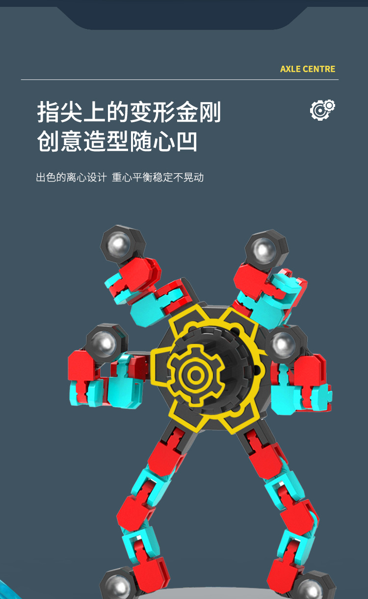 详情页2-拷贝_04