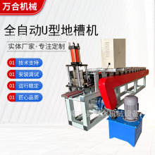 ȫԄuͲۏS߅CñOԄӛ_u͵ز۳͙C