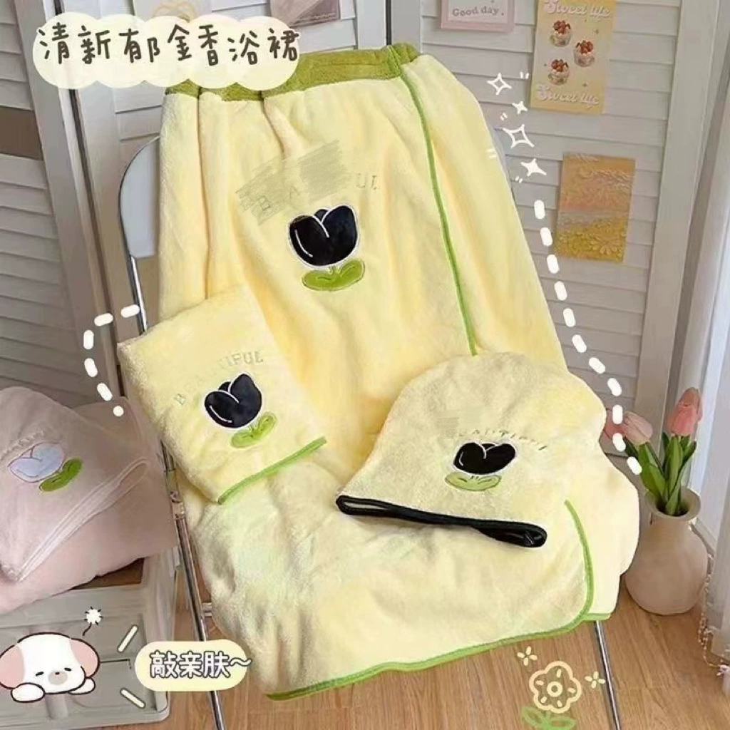 Новый набор AWIN: махровое полотенце из кораллового флиса с вышивкой, махровая юбка для душа из кораллового флиса, впитывающая и быстросохнущая, и шапочка для душа из кораллового флиса.