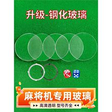 ȫ�Ԅ��錢�C�����ȫ䓻������w�����w�錢��ɫ�ӱP˦�Ӊ|Ƭ��Ȧ