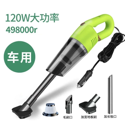 Tozsoranlar, household large suction power - fluorescent-green-plug-in-large-suction-498000r-filter-element