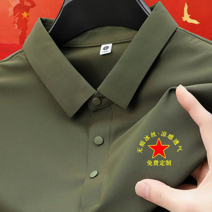 ��һ���Ѿە�T�������ϱ��o��POLO���F�����z�ٸɶ��䶨 ��ӡlogo