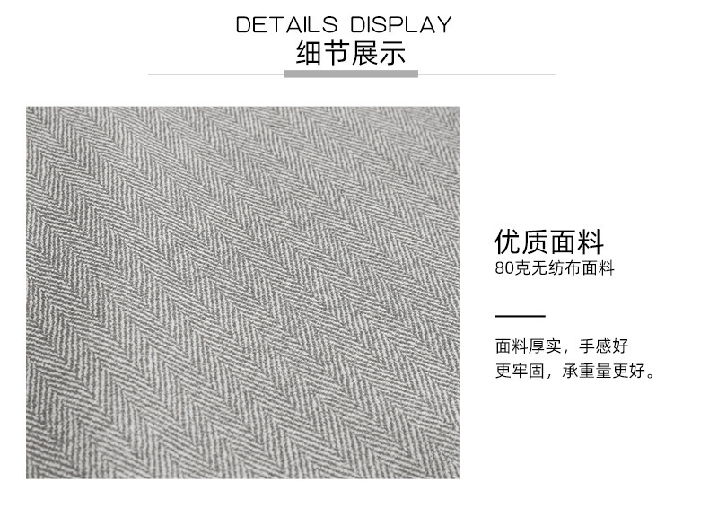 Non-woven-storage-box-Non-wove