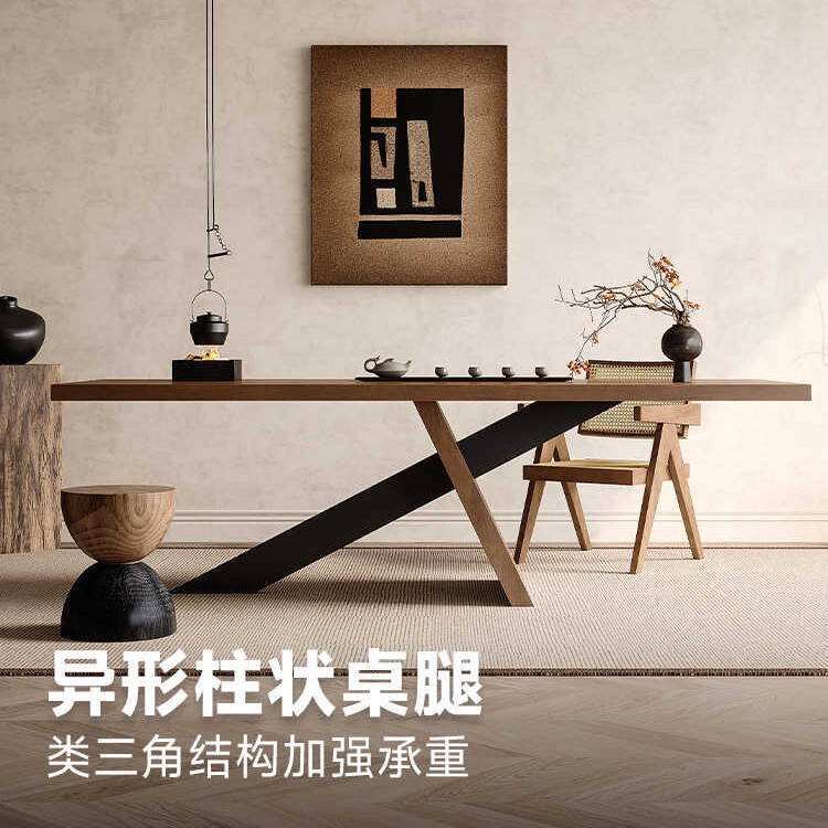 全実木茶卓茶台寂風家庭用リビングオフィス現代シンプル泡茶テーブルと椅子の組み合わせ|undefined
