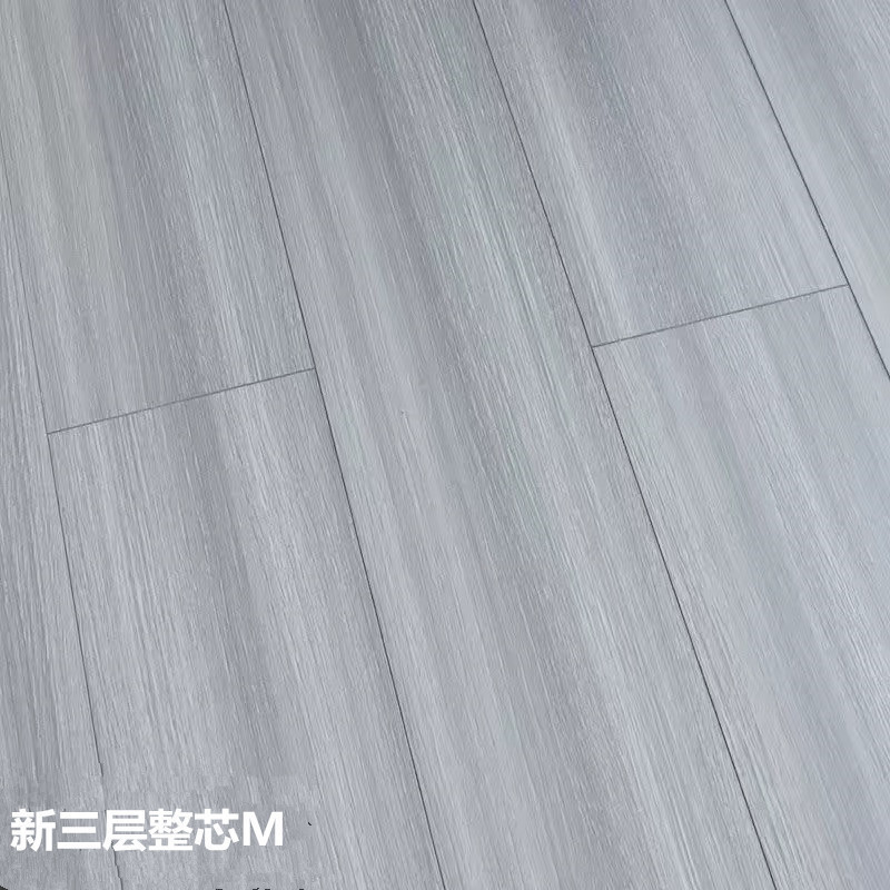 新しい三層無垢材フローリング 15 ミリメートル家庭用床暖房多層複合木の床 12 ミリメートルグレー工場サプライチェーン卸売|undefined
