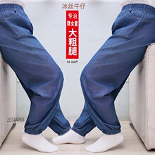��Ůͯ��ͯ����ѝ�ı����ִ�ͯţ���\��ѝ���z�����д�ͯ�⴩ѝ��