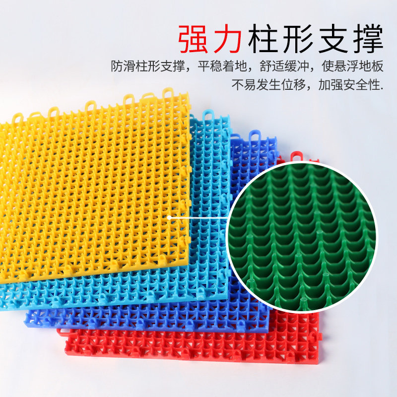 微信图片_20211130164439