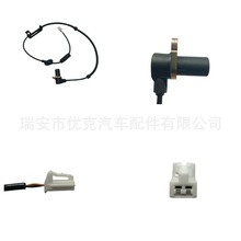 95660-26000�������ִ�.����Hyundai.Kia  ���ٴ����� ABS SENSOR