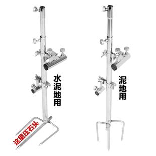 Fishing rod new multi-functional fishing bracket wild fishing ground plug Universal Turret rack pull bait plate ground plug fishing rod rack fishing gear