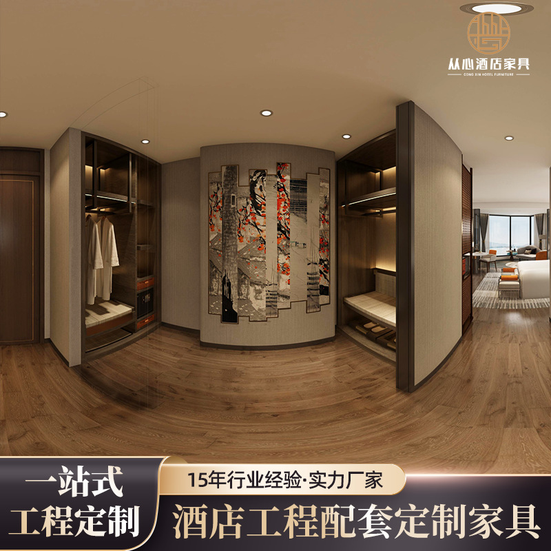 Full set hotel bed B & B hotel apartment hotel furniture standard room modern minimalist box guest room hotel furniture