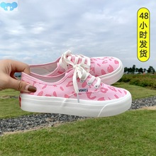 2022 Spring and Autumn New Leopard Canvas Shoes Female跨境专