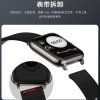 Ultra light light and thin bracelet, fashionable smart watch, tracks heartbeat, measures blood pressure, 4inch