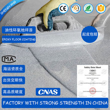 羳Ʒ|ĥƽһˮh֬ɰƺ