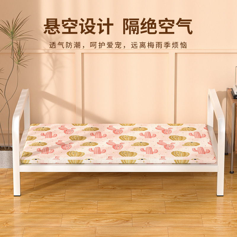 Cama para perros, cuatro estaciones, cama para perros, cama para perros, cama para mascotas, cama para perros, cama para perros