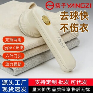 �P��ë���޼����¿�ȥ�������ʽ����ȥ������ë�Cë�������l����