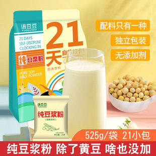 �����{��525g (25g*21С��) ���S��ԭζ���{�۹��w��ϛ_������