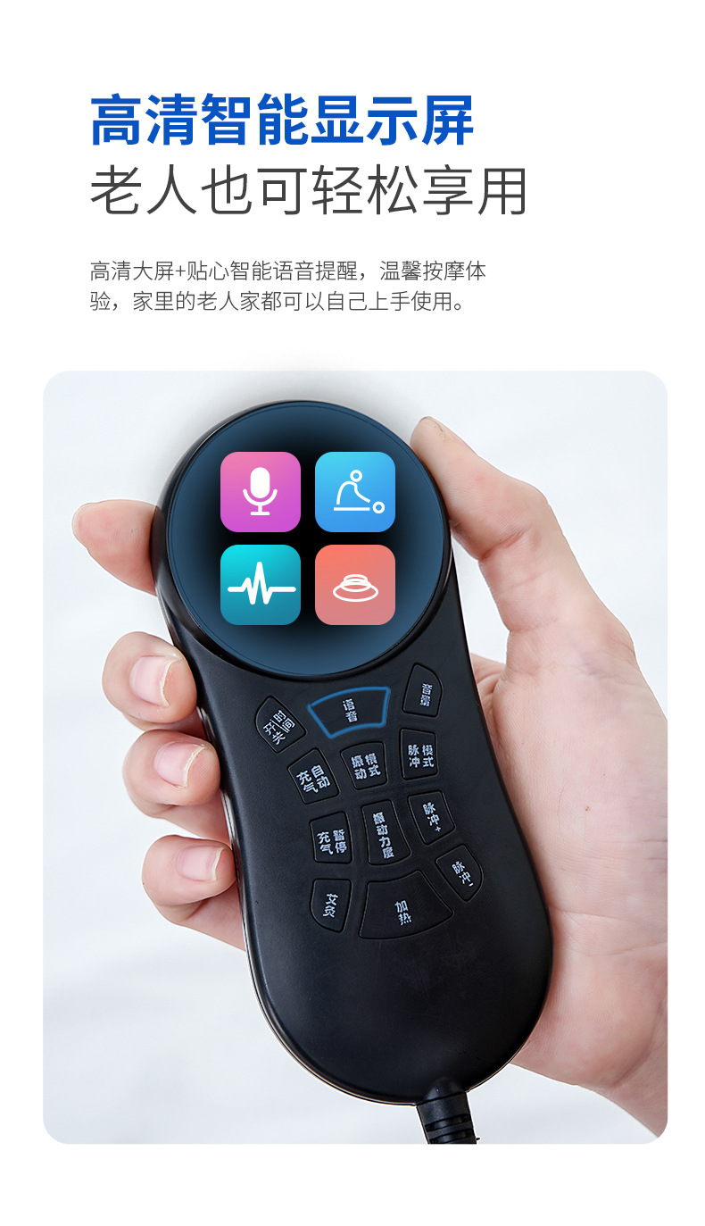 按摩枕_15.jpg