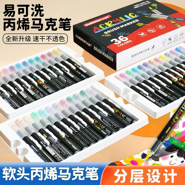 Direct Liquid Acrylic Marker Pens, 60 Colors, Stackable Soft-Tip Brush Set, Colored Pens Wholesale