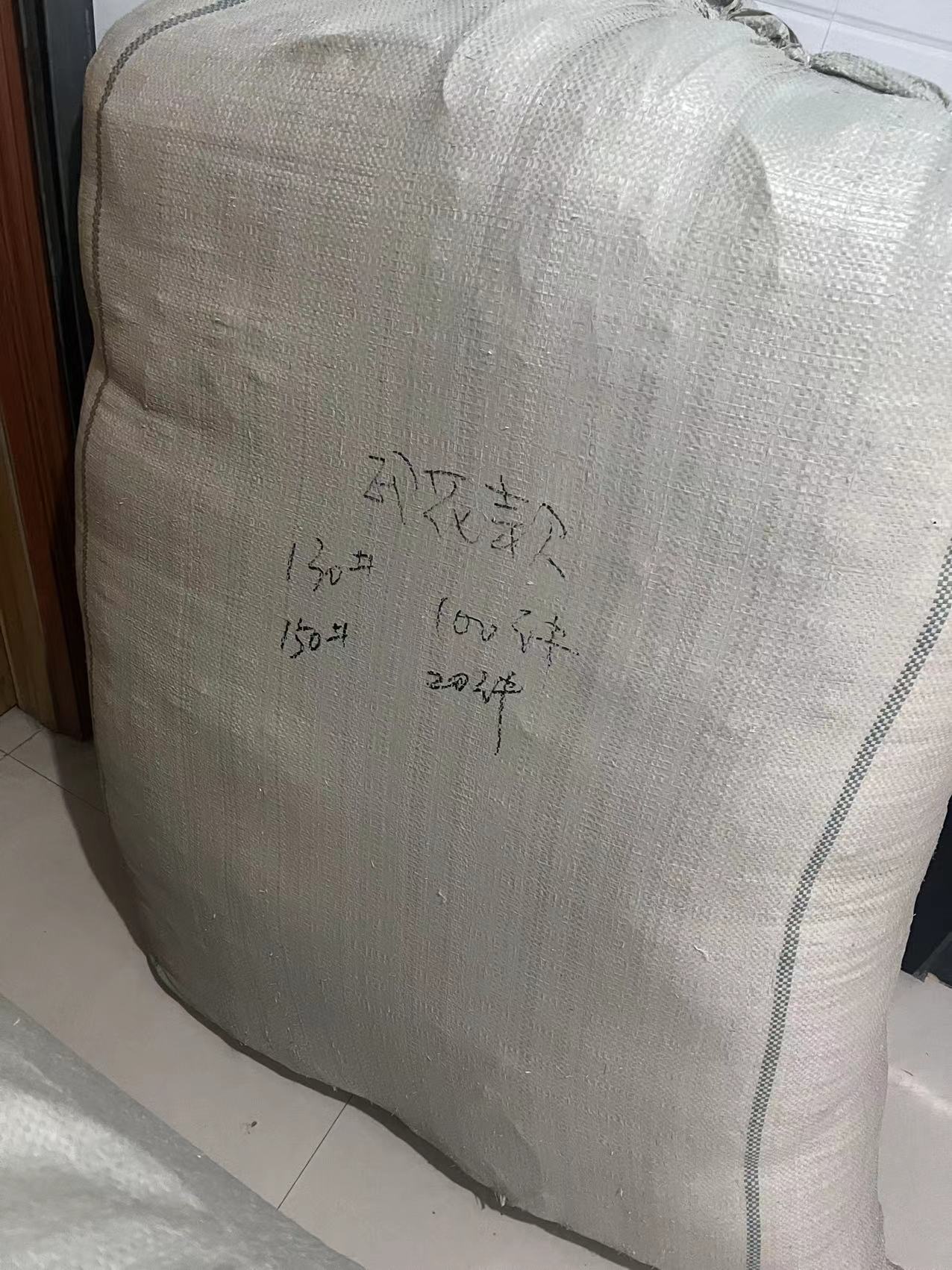 微信图片_20230309165814