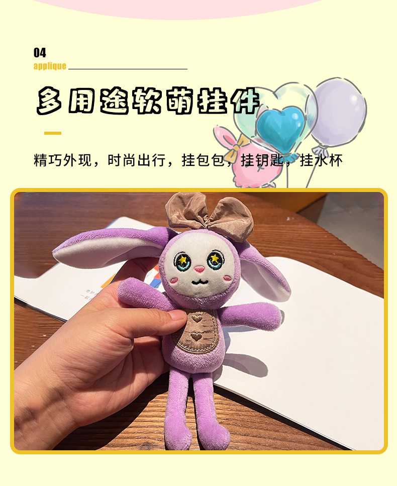 C-_Users_Administrator_Desktop