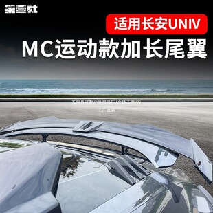 �L��univ���ü��L��β�����bMC��L���β�������������^�����