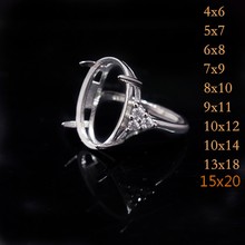 ������S925����ָ����4x65x76x87x98x109x1110x1210x1413x1815x20