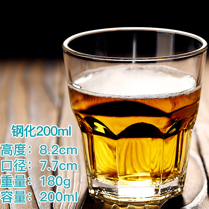 템퍼링 컵 200 ml (1 개, 90 개/상자당 10 개)