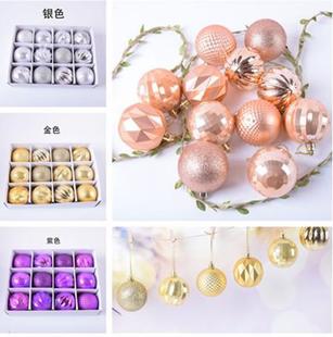 New Christmas tree pendant Christmas supplies gift decoration ball 6cm12 boxed PVC Christmas Ball Pendant