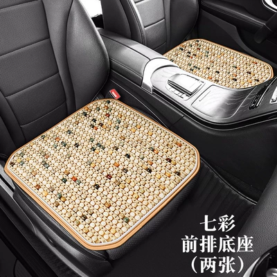 Waist support: breathable car back cushion seat - two-colorful-square-mats-of-ly-bodhi-seed