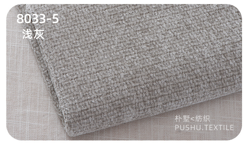 Pushu8033 (30).jpg