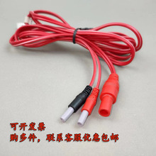 仟慧 奔奥 祥云佳友电脑中频治疗仪导线电极片连接线康复电疗配件