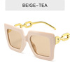 Fashionable retro sunglasses, square trend chain, glasses, internet celebrity, sun protection