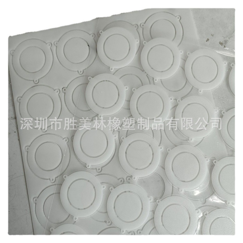 厂家直销防火耐高温扩散板白色印刷pp片透明彩色均光丝印备胶