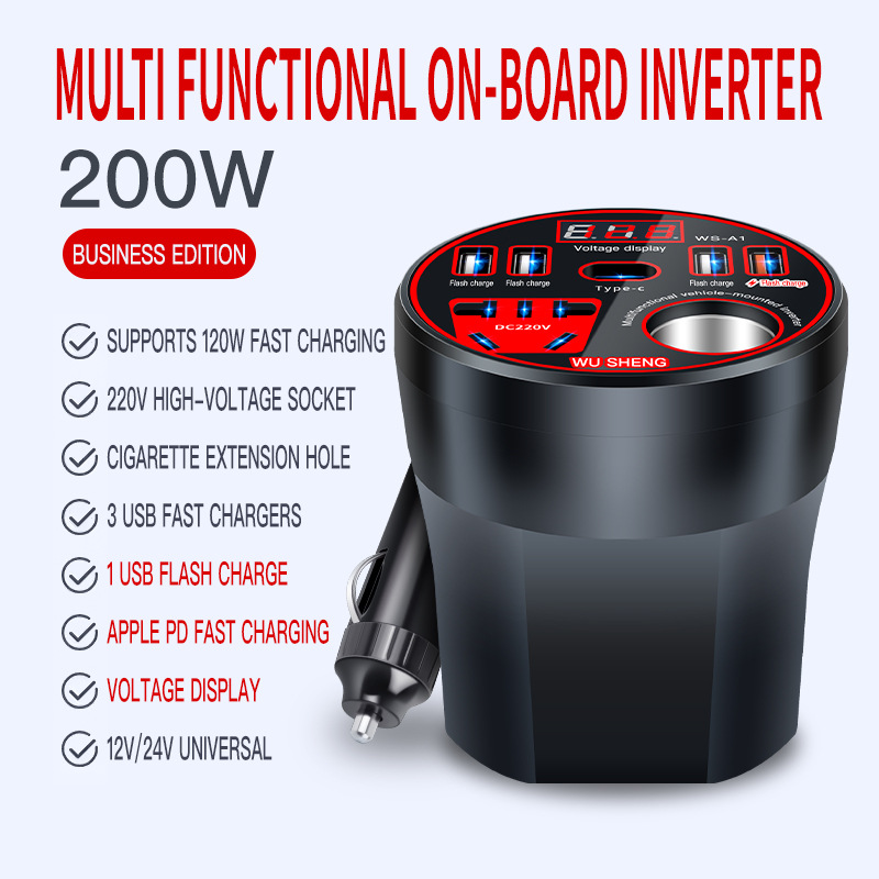 Qìchē Car Inverter 12V 24V to 220V Power Converter Charger (Mobil şarj cihazları) - english-version-new-classic-car-cup-12v24v-universal-pd-port-digital-display-flash-charge-china-red