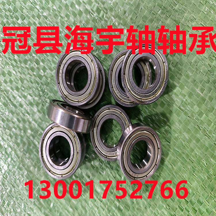 扫描全能王 2023-07-21 09.26_4