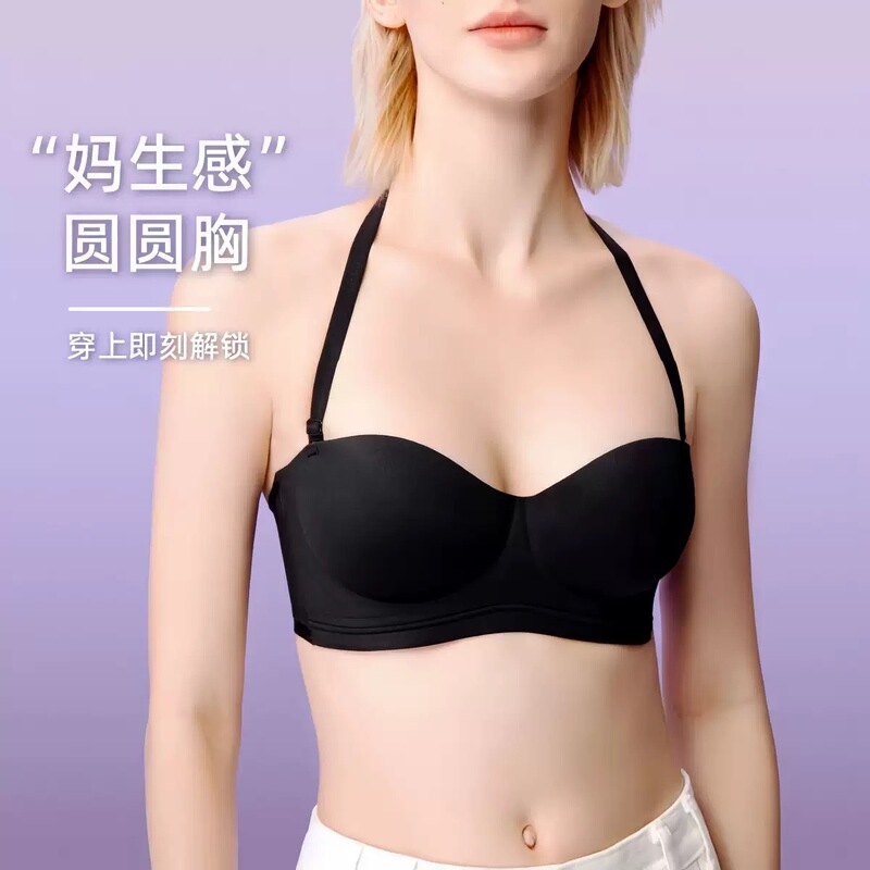 Guangdong Shantou Underwear Women's A Change C Round Cup Expanded Small Chest Gathering Large Non-slip Comfortable Upper Bra